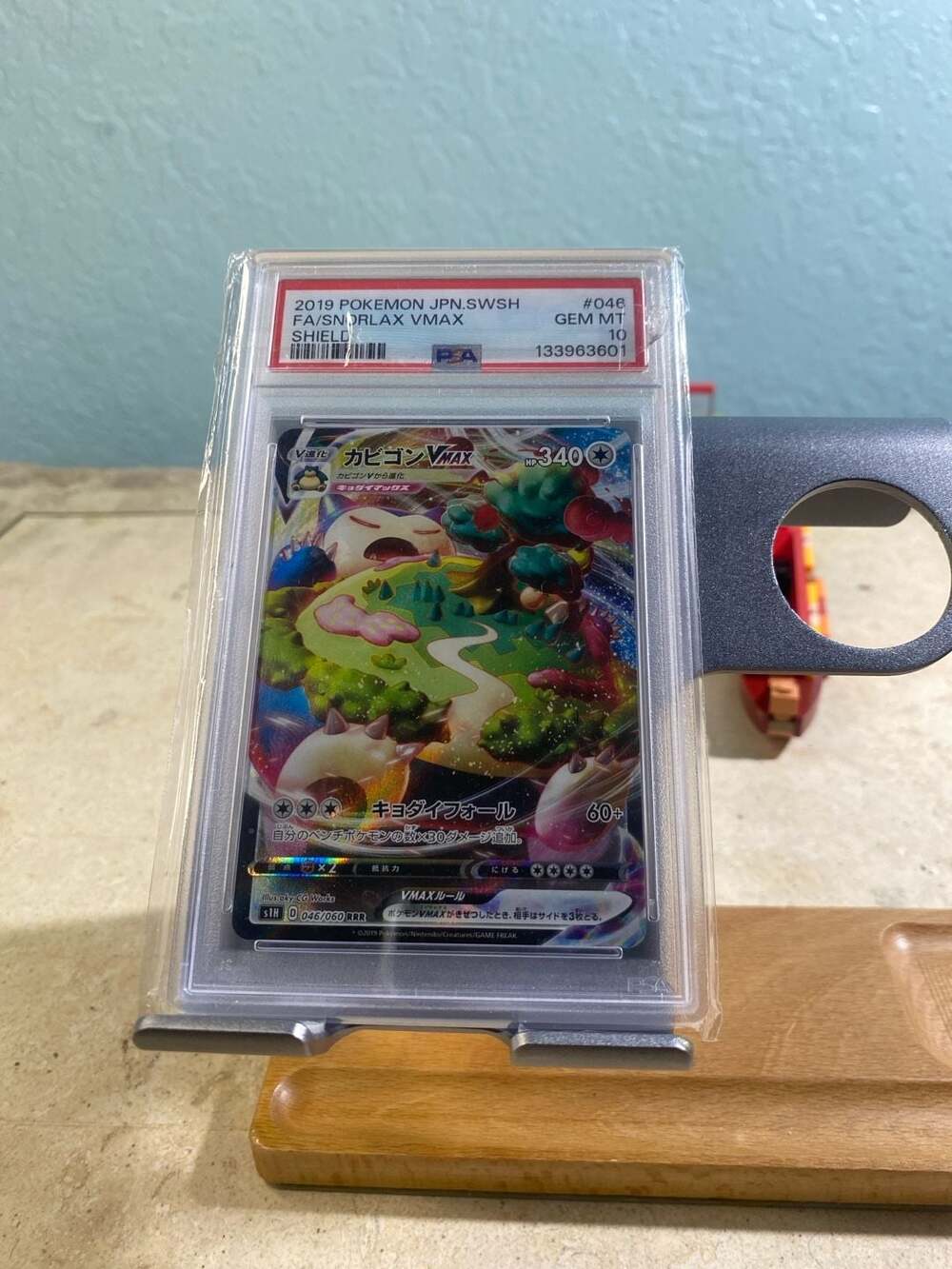 2019 Pokemon Japanese Sword & Shield Shield Snorlax VMAX #046 PSA 10 Gem Mint